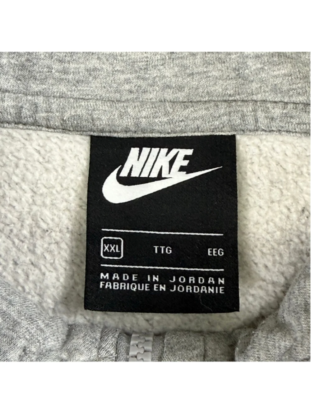 Men's Nike Gray Full Zip Hoodie Sweatshirt XXL Casual Active‎ Wear